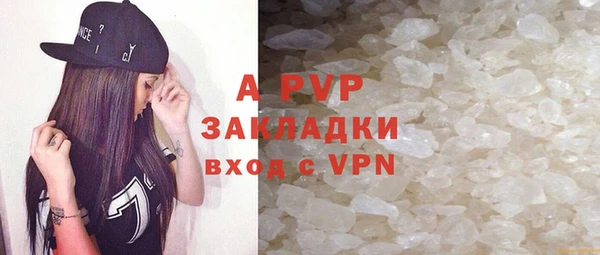 mdpv Ельня