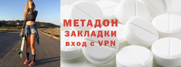 mdpv Ельня